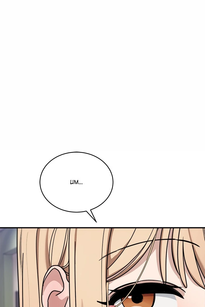 I Became A Doge?! Chapter 44 page 72 - 