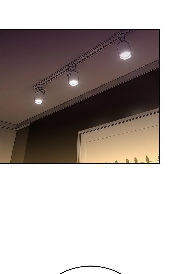 I Became A Doge?! Chapter 44 page 76 - 
