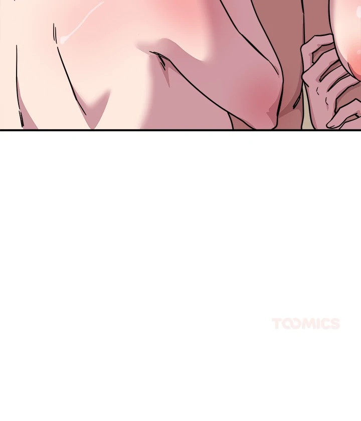 I Became A Doge?! Chapter 44 page 87 - 