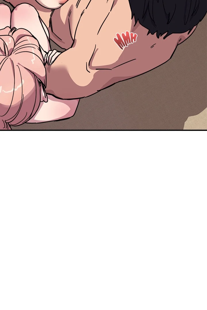 I Became A Doge?! Chapter 44 page 89 - 