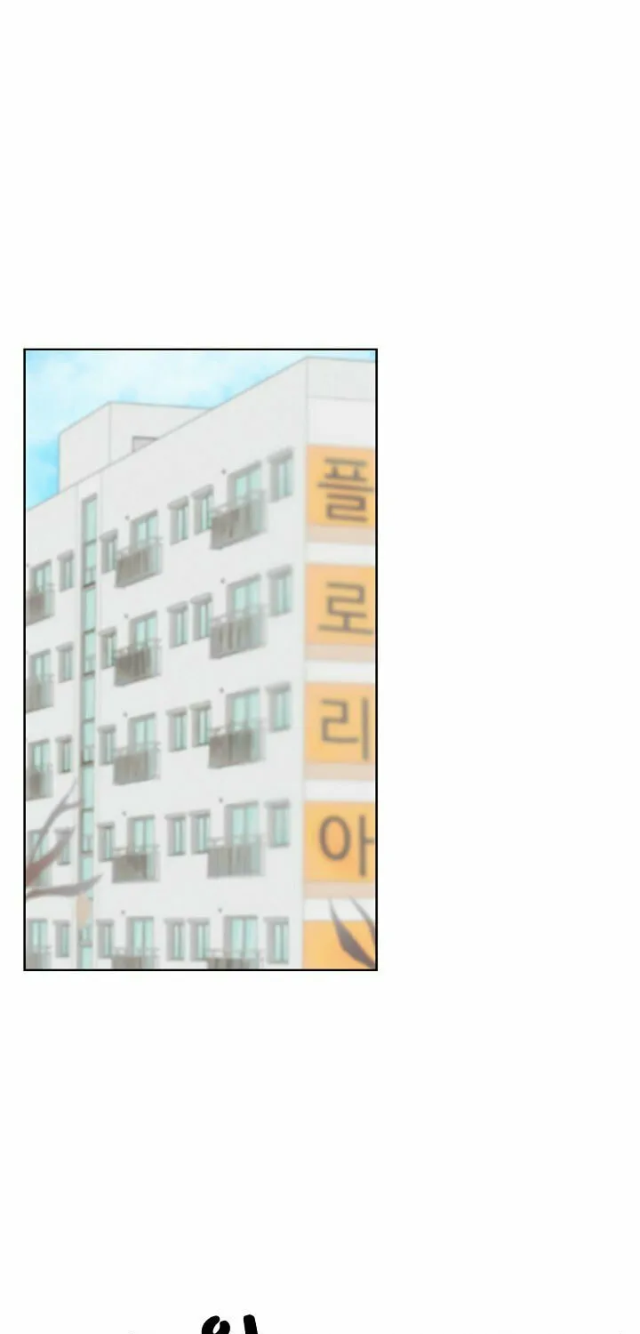 I Became a Doting Father Chapter 102 page 3 - 