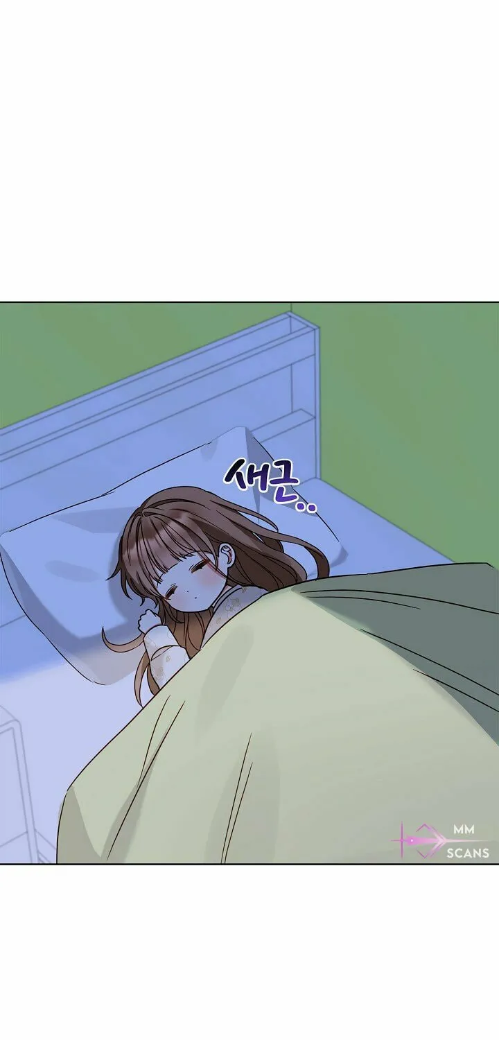 I Became a Doting Father Chapter 103 page 3 - 