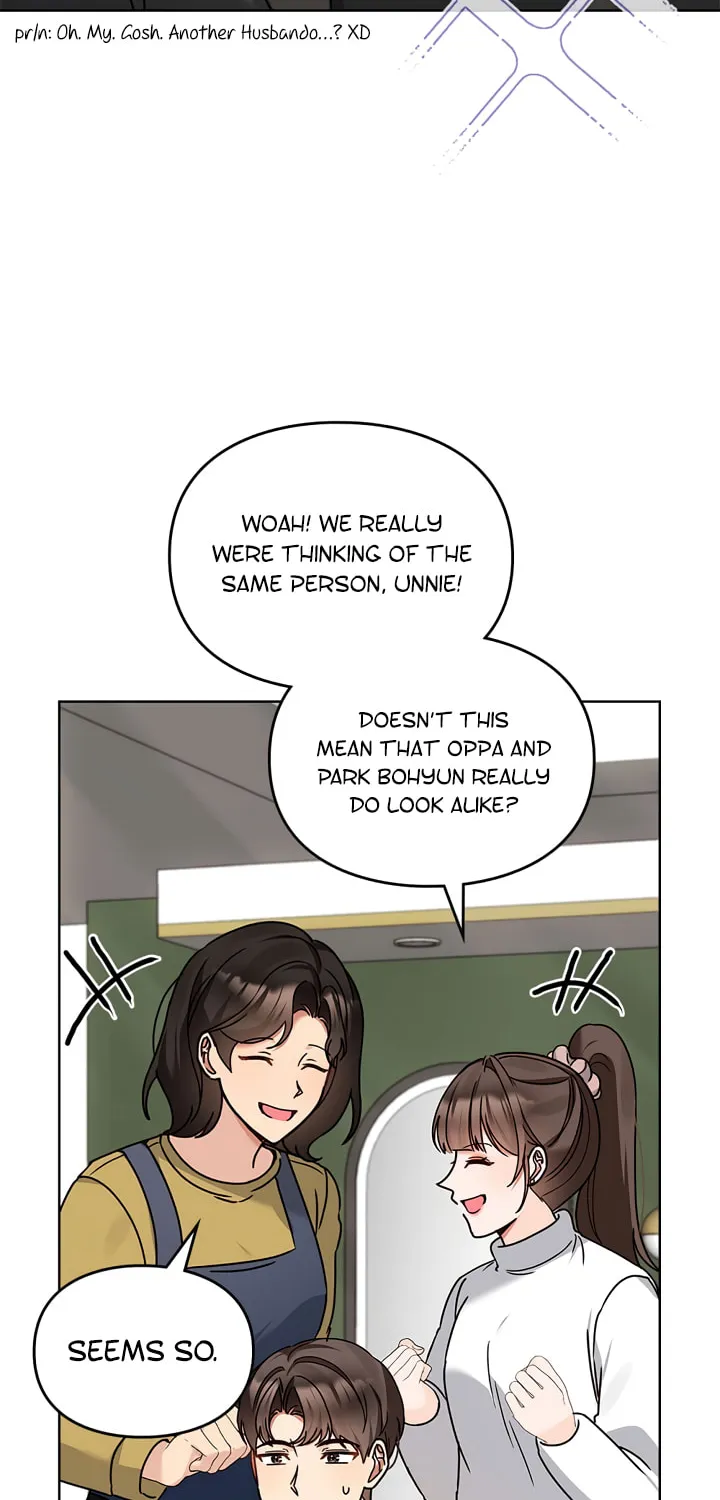 I Became a Doting Father Chapter 111 page 31 - 