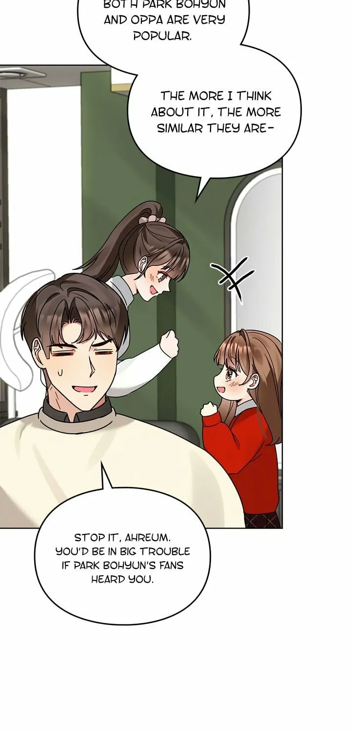 I Became a Doting Father Chapter 111 page 38 - 