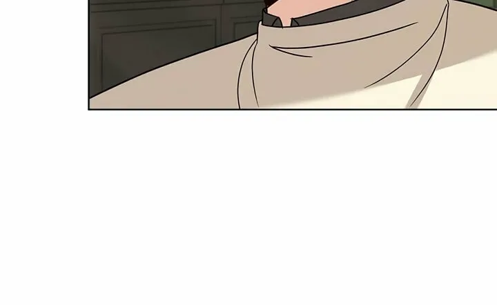 I Became a Doting Father Chapter 111 page 43 - 