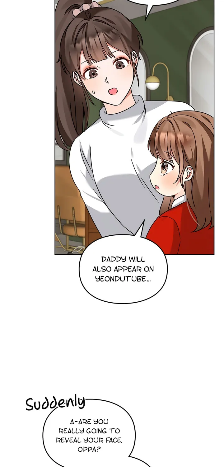I Became a Doting Father Chapter 111 page 48 - 