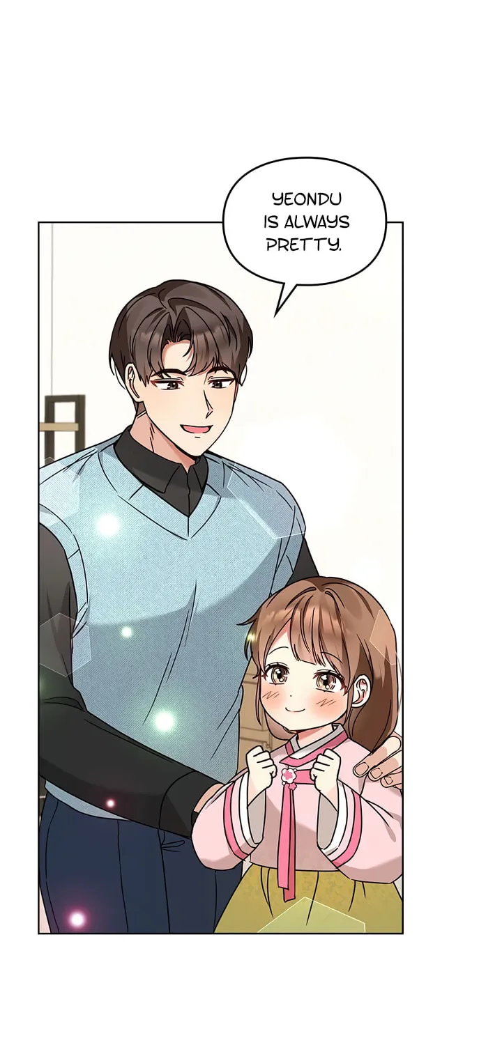 I Became a Doting Father Chapter 111 page 63 - 