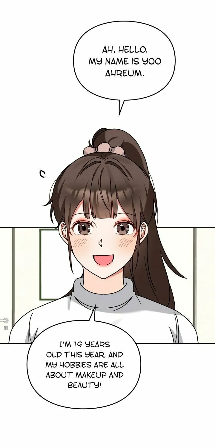 I Became a Doting Father Chapter 112 page 17 - 