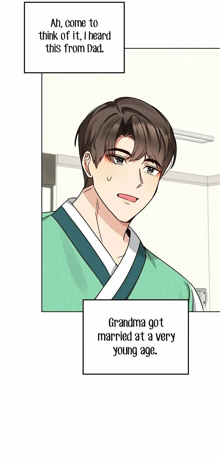 I Became a Doting Father Chapter 112 page 23 - 