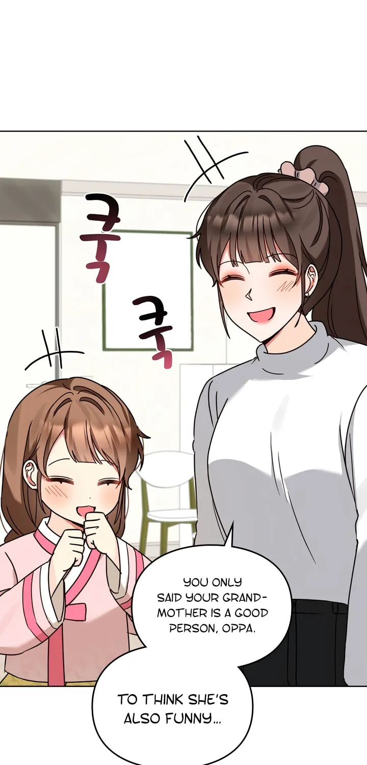 I Became a Doting Father Chapter 112 page 31 - 