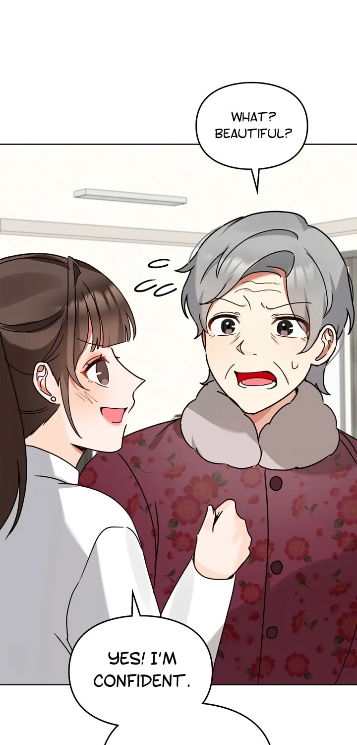 I Became a Doting Father Chapter 112 page 47 - 
