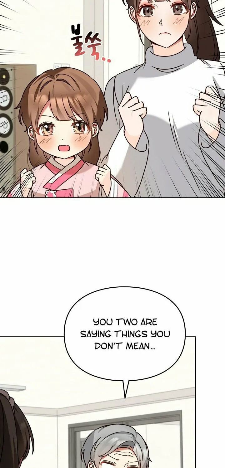 I Became a Doting Father Chapter 112 page 52 - 