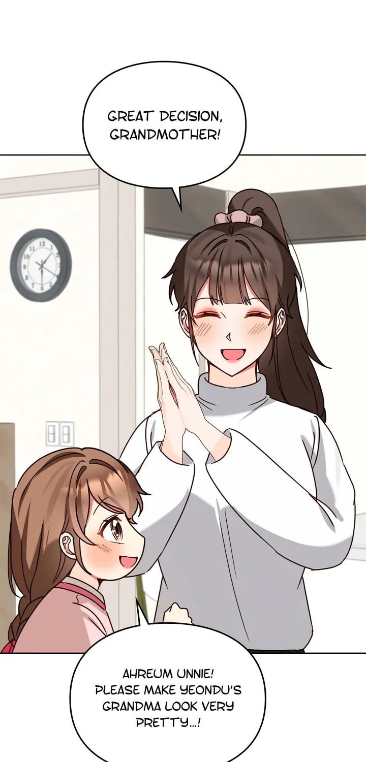 I Became a Doting Father Chapter 112 page 58 - 