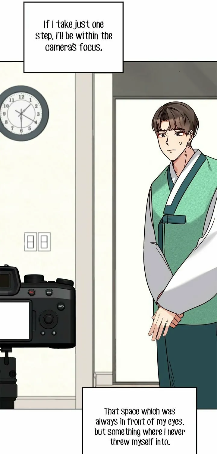 I Became a Doting Father Chapter 112 page 65 - 