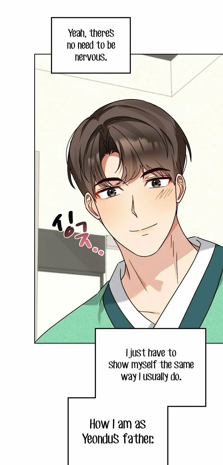 I Became a Doting Father Chapter 112 page 69 - 