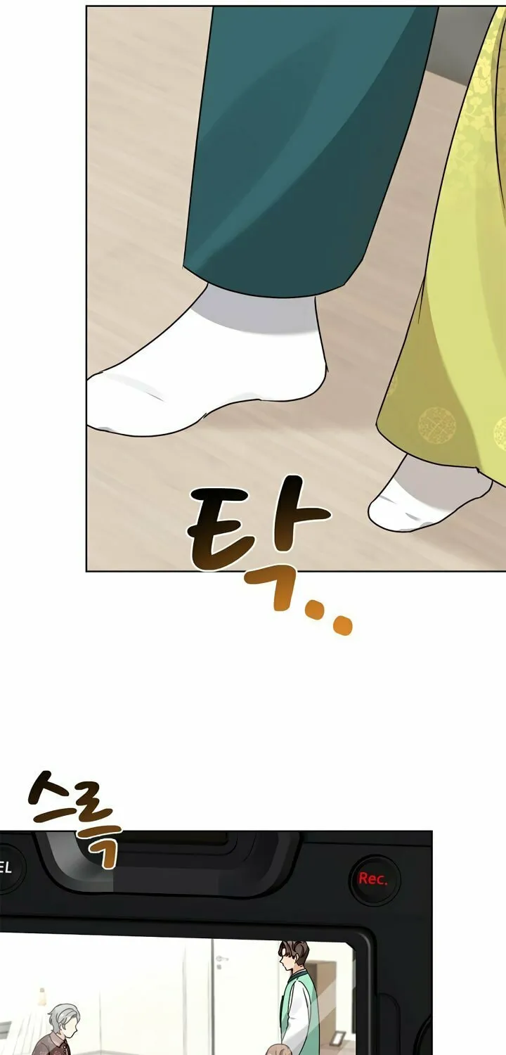 I Became a Doting Father Chapter 112 page 72 - 