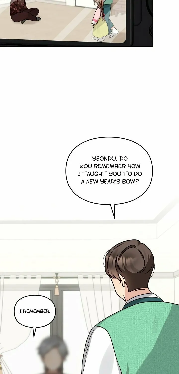 I Became a Doting Father Chapter 112 page 73 - 