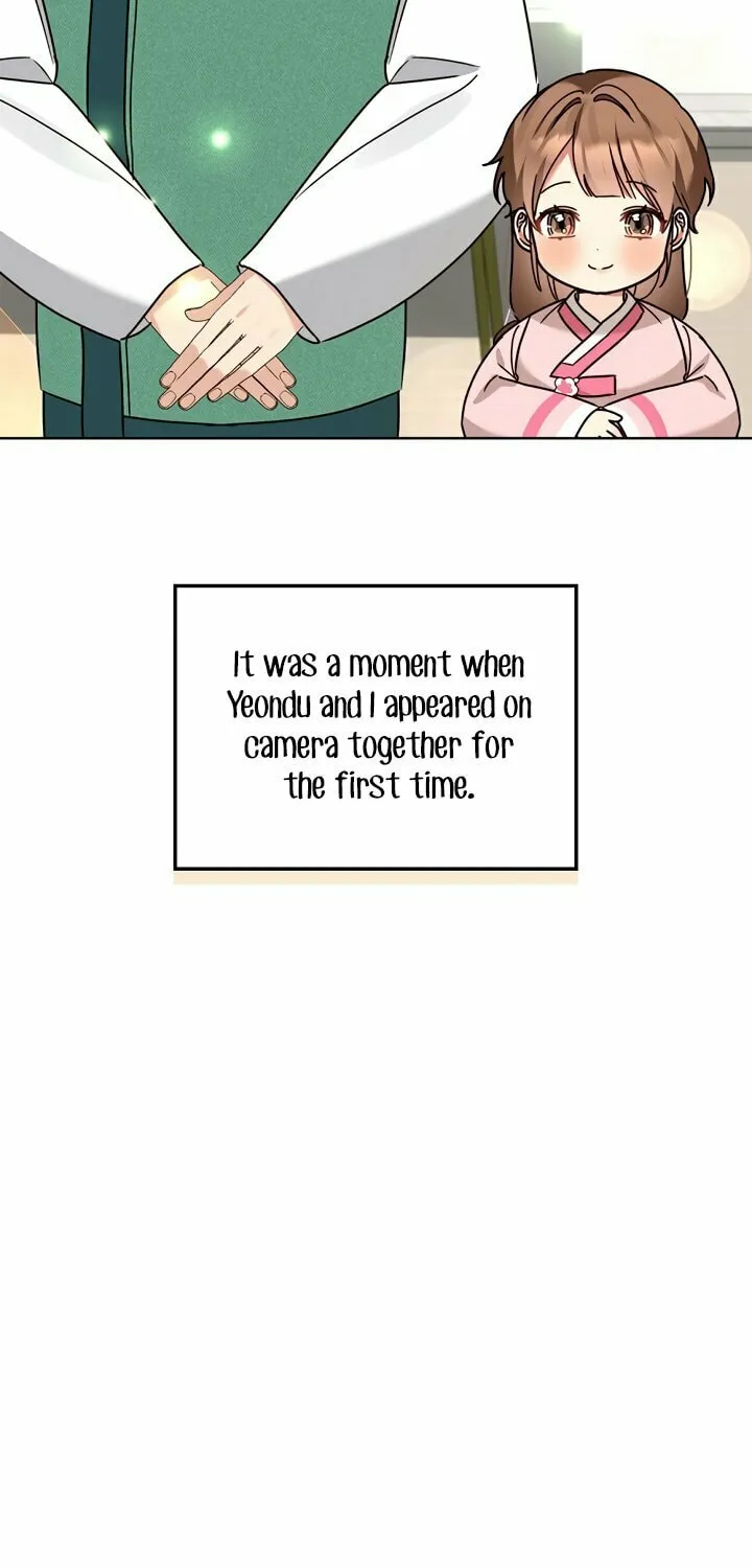 I Became a Doting Father Chapter 112 page 75 - 