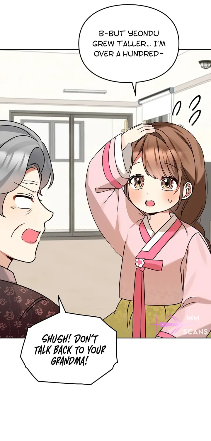 I Became a Doting Father Chapter 113 page 11 - 