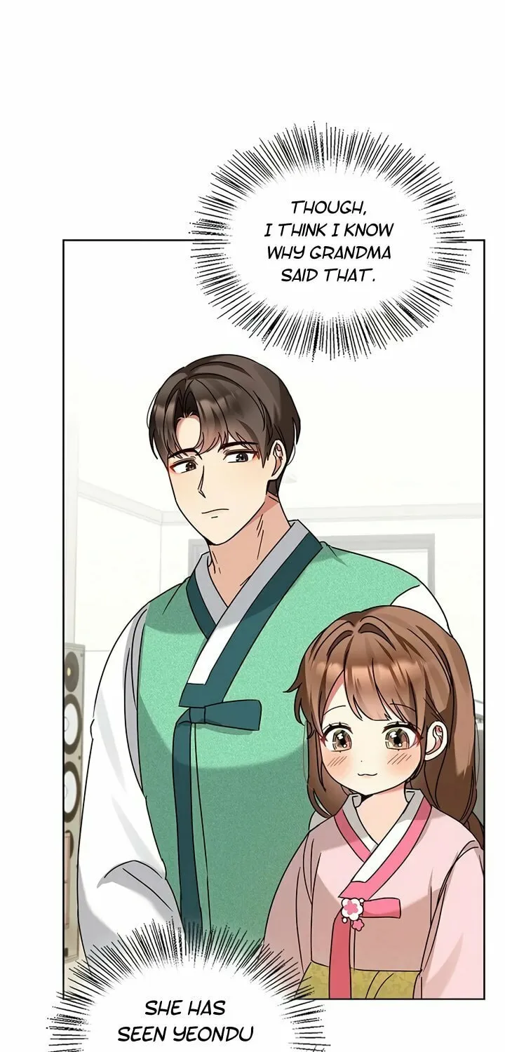 I Became a Doting Father Chapter 113 page 16 - 