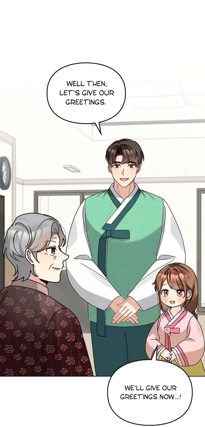 I Became a Doting Father Chapter 113 page 3 - 
