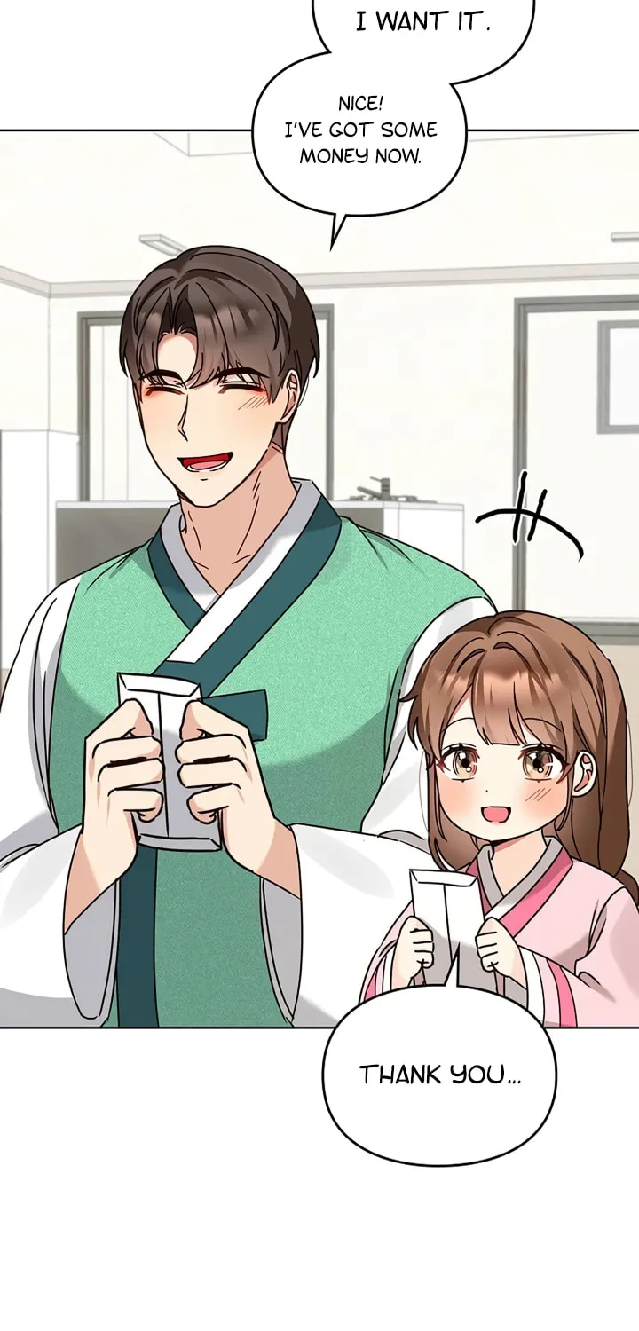 I Became a Doting Father Chapter 113 page 26 - 
