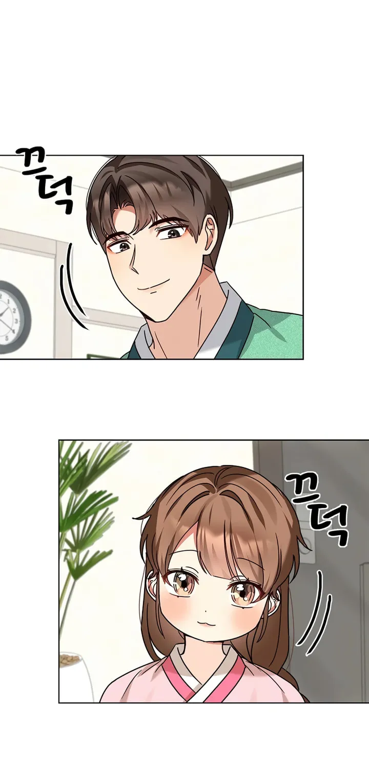 I Became a Doting Father Chapter 113 page 4 - 