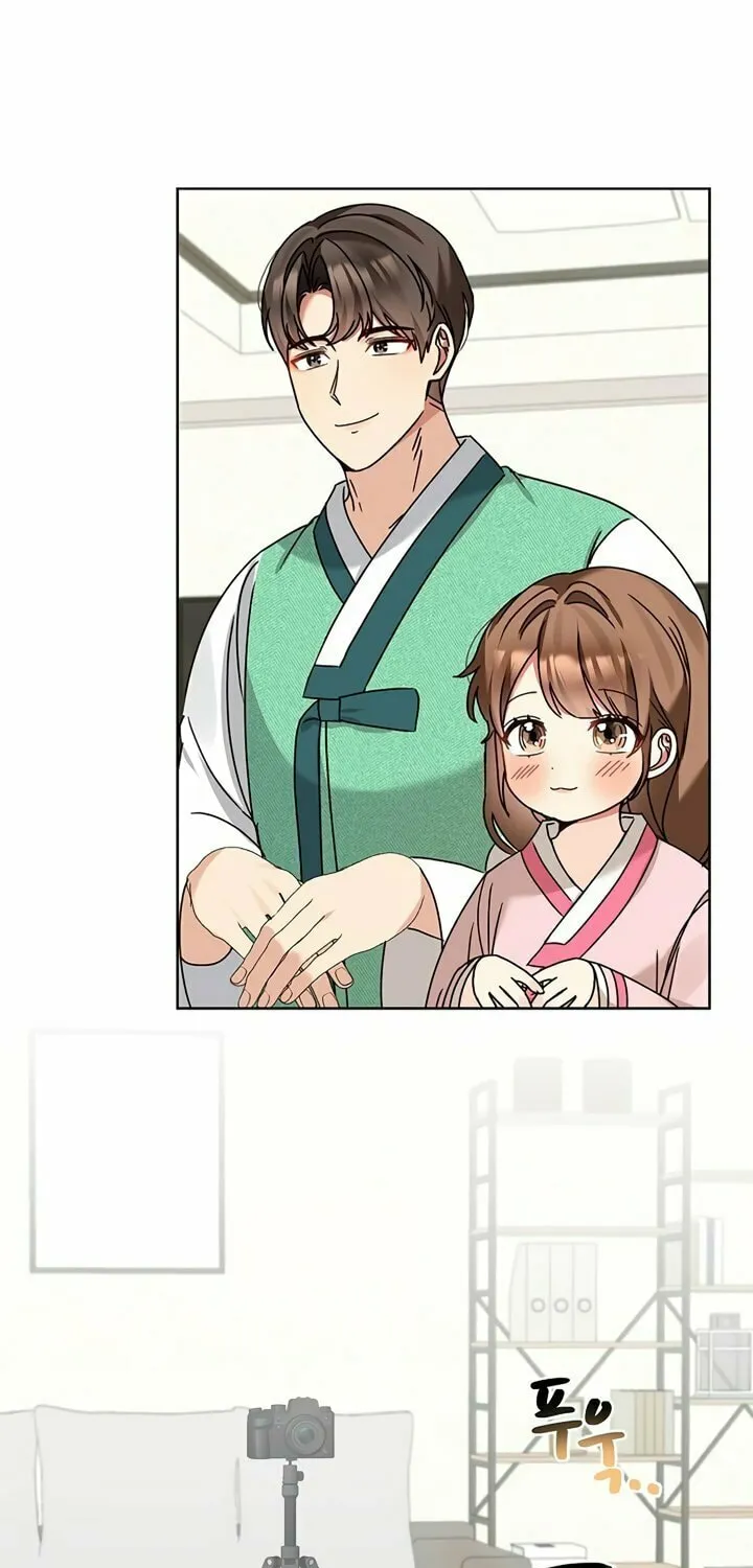 I Became a Doting Father Chapter 113 page 31 - 