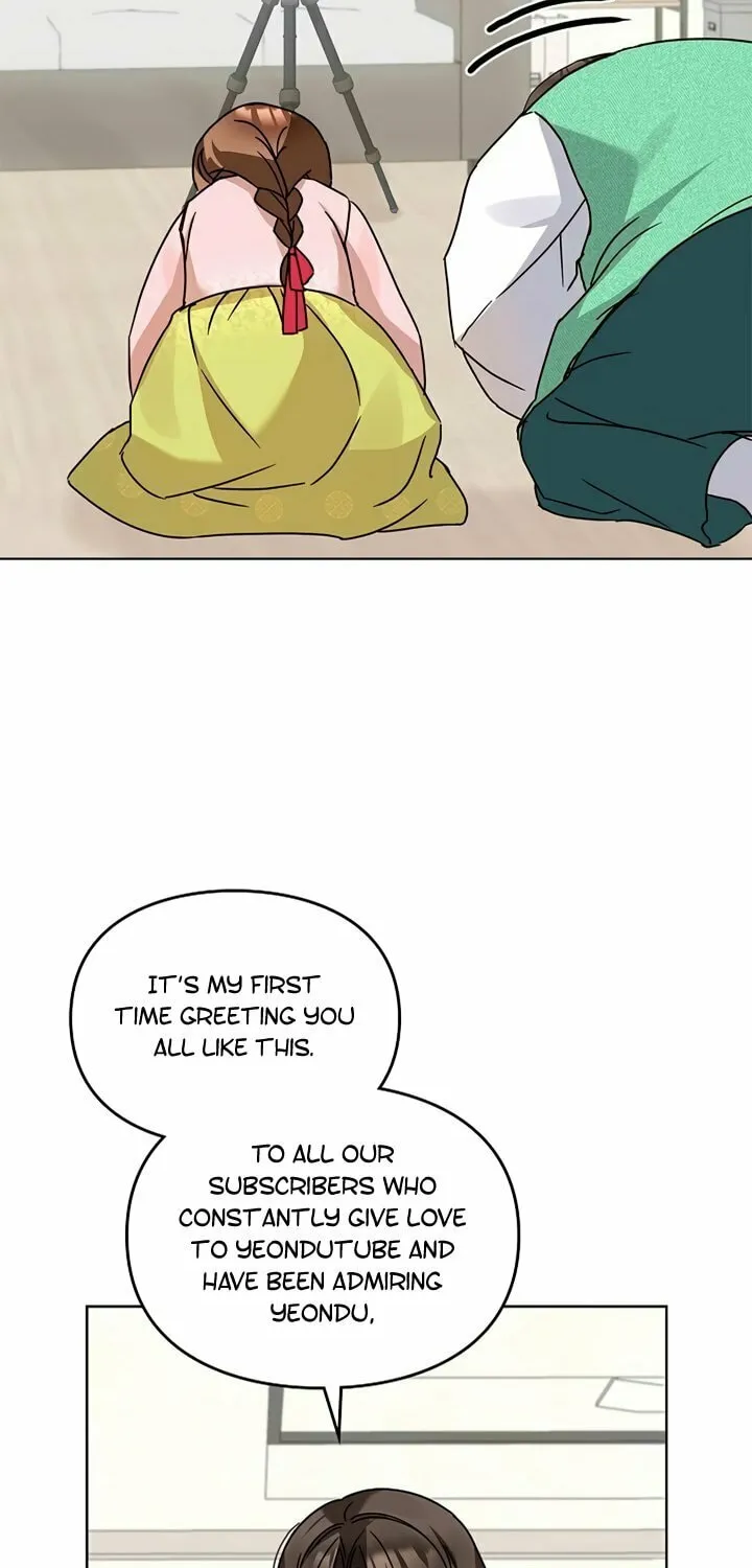 I Became a Doting Father Chapter 113 page 32 - 