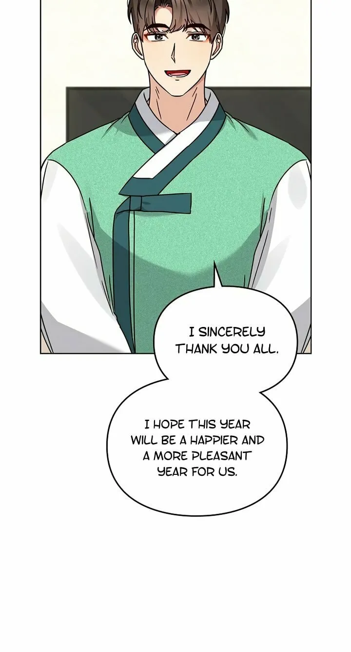 I Became a Doting Father Chapter 113 page 33 - 