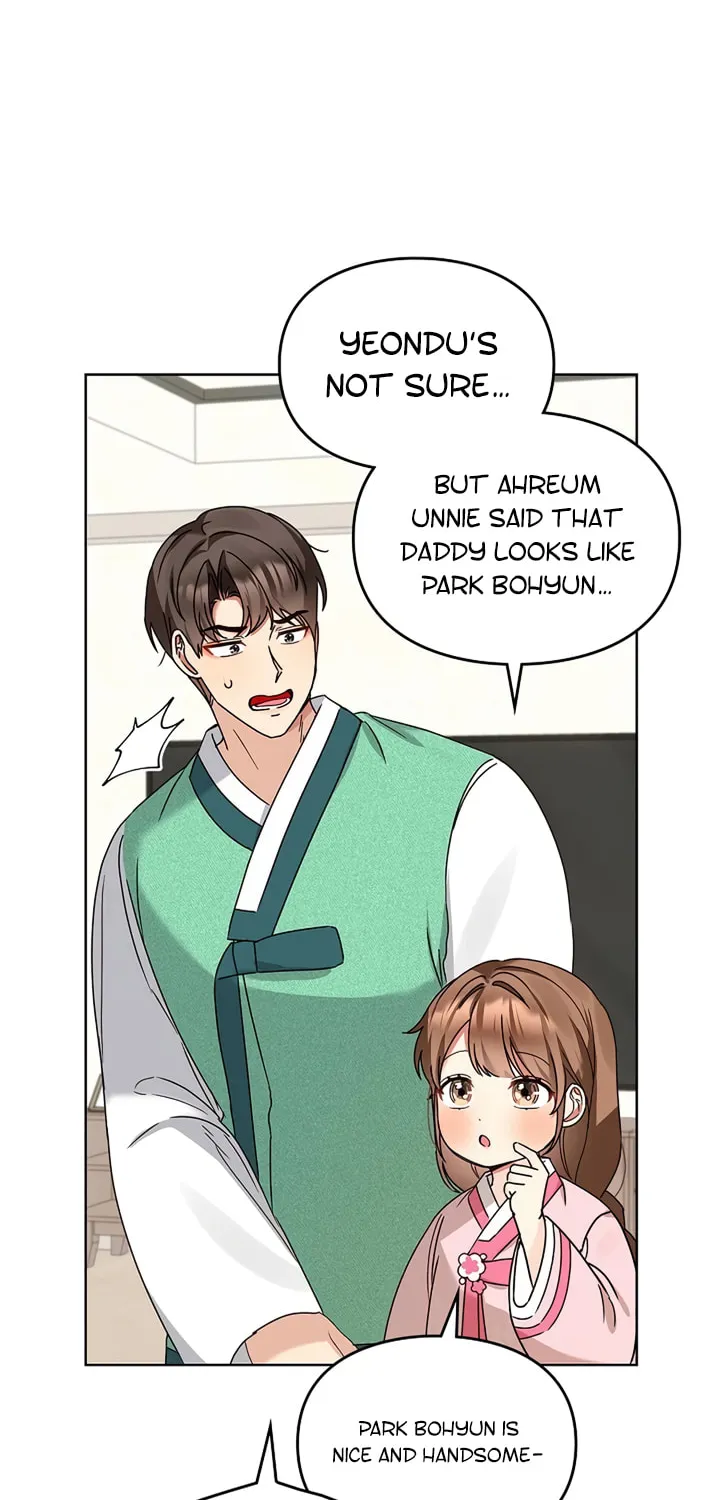 I Became a Doting Father Chapter 113 page 37 - 