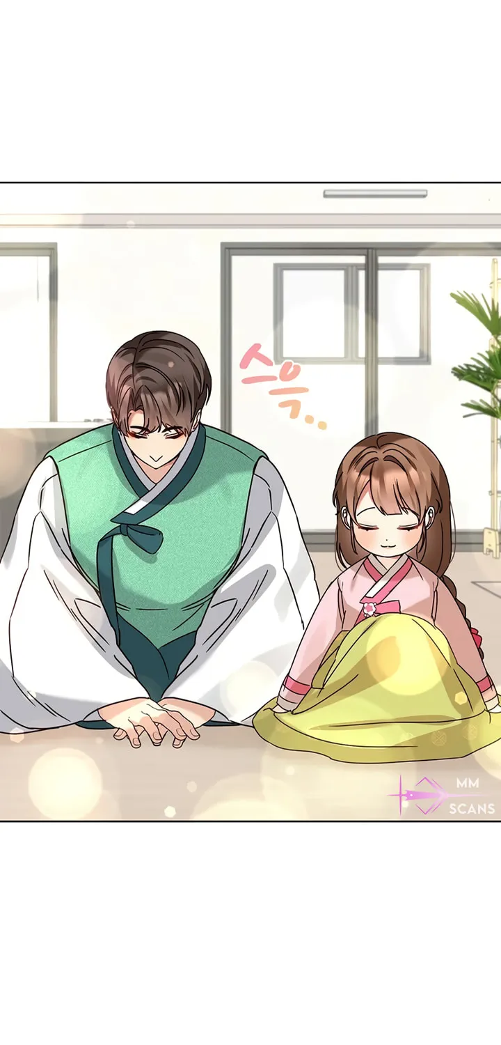 I Became a Doting Father Chapter 113 page 5 - 