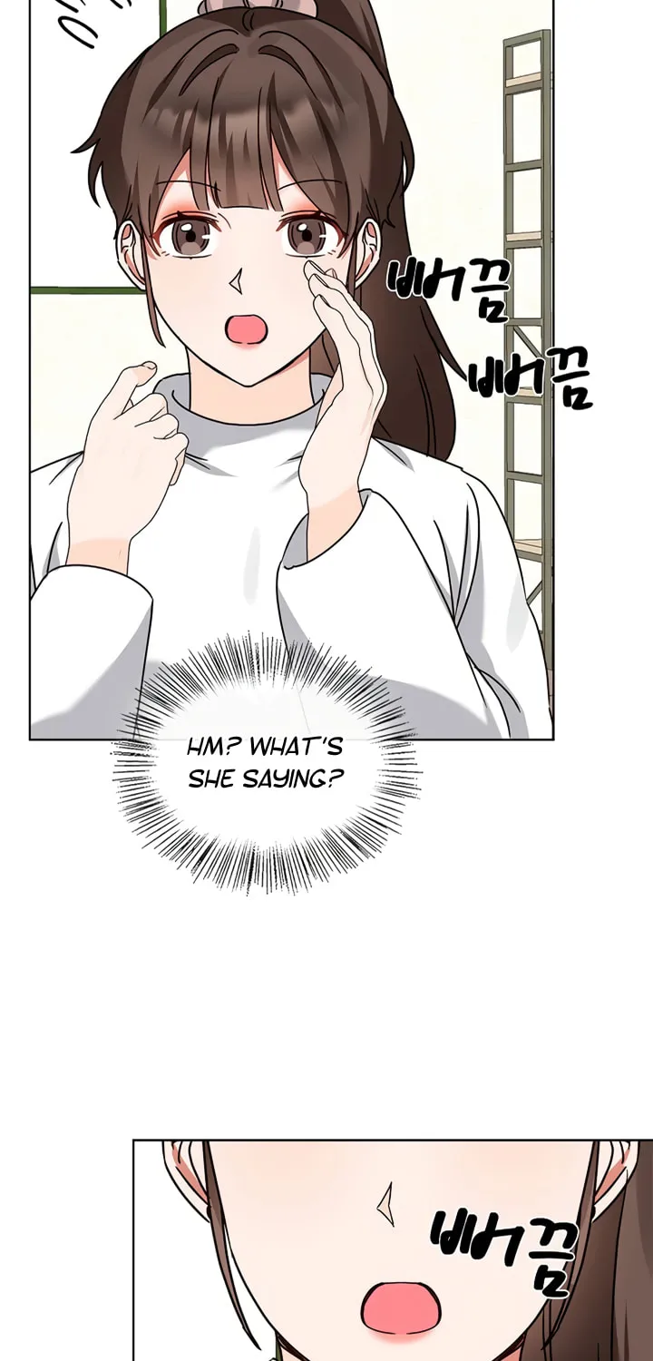 I Became a Doting Father Chapter 113 page 44 - 