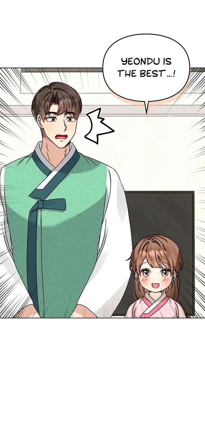 I Became a Doting Father Chapter 113 page 46 - 
