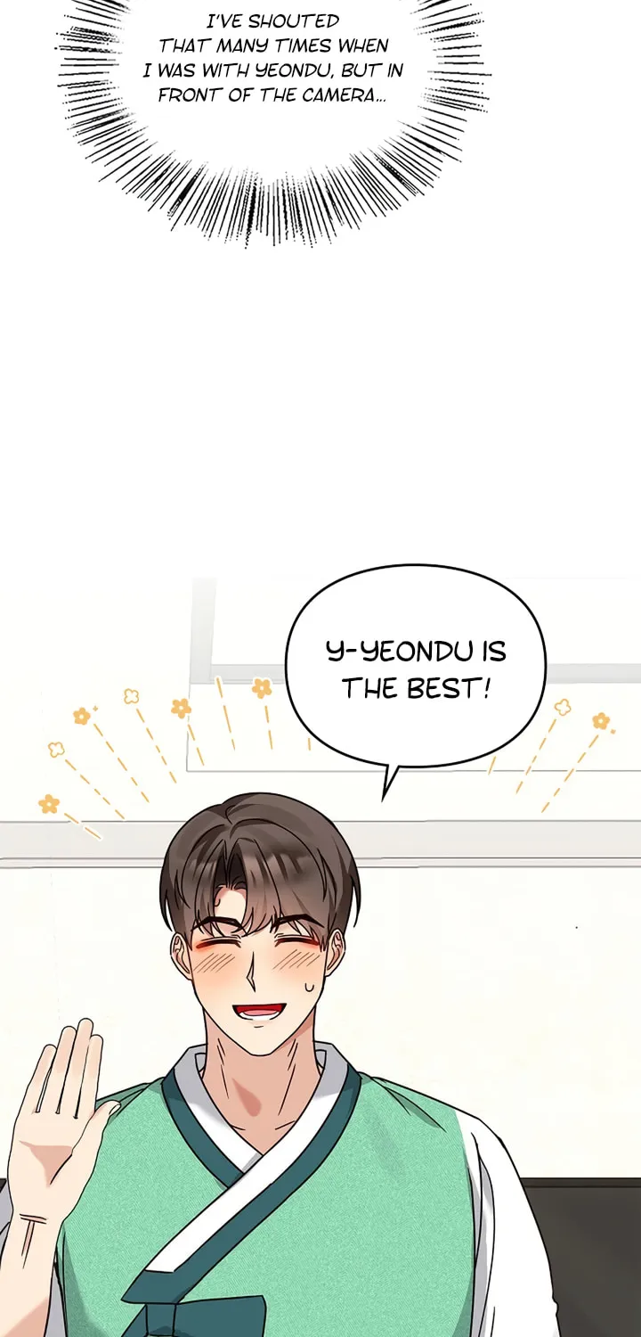 I Became a Doting Father Chapter 113 page 49 - 