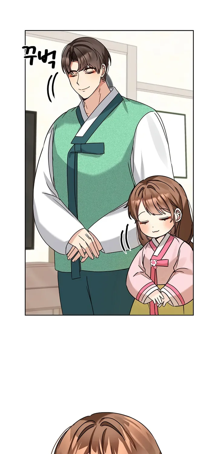 I Became a Doting Father Chapter 113 page 6 - 