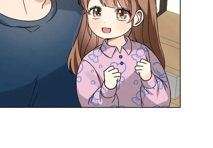 I Became a Doting Father Chapter 113 page 57 - 