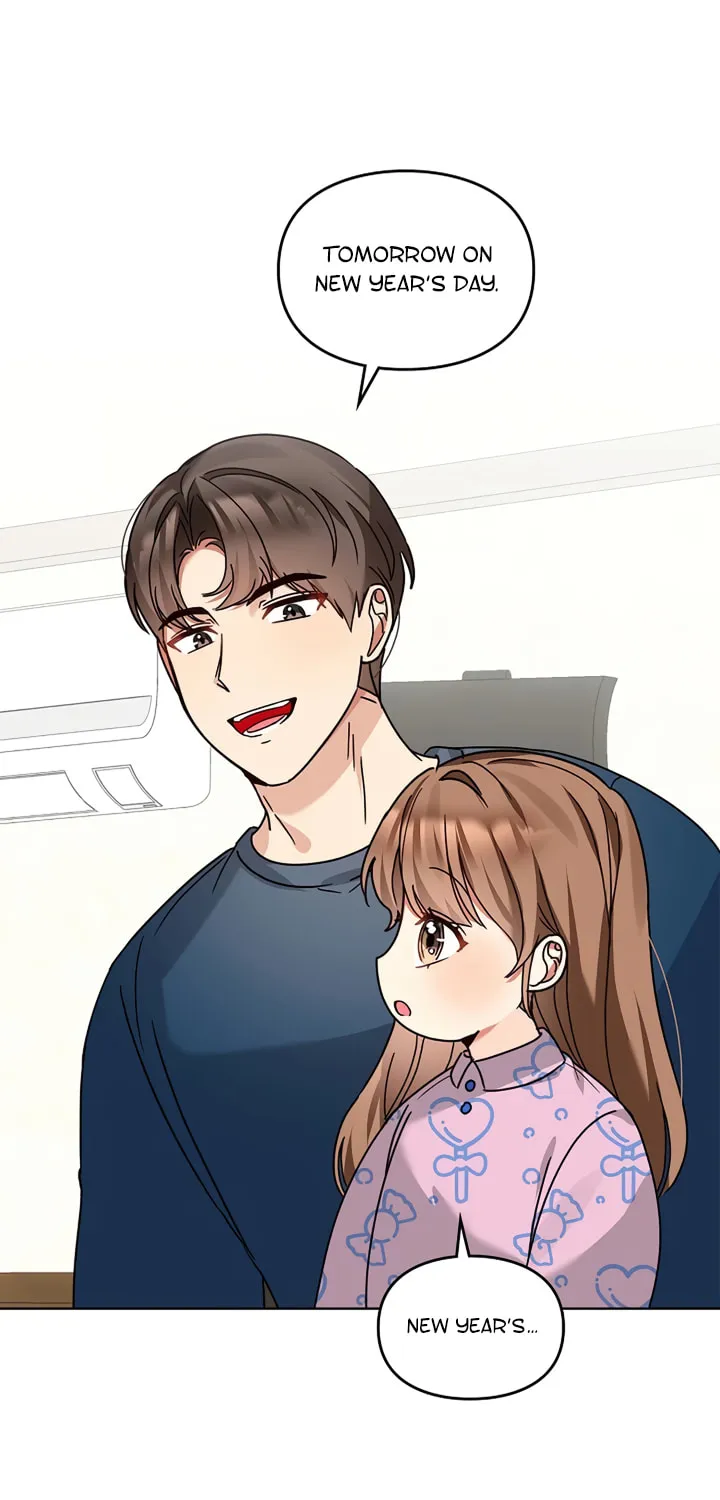 I Became a Doting Father Chapter 113 page 58 - 