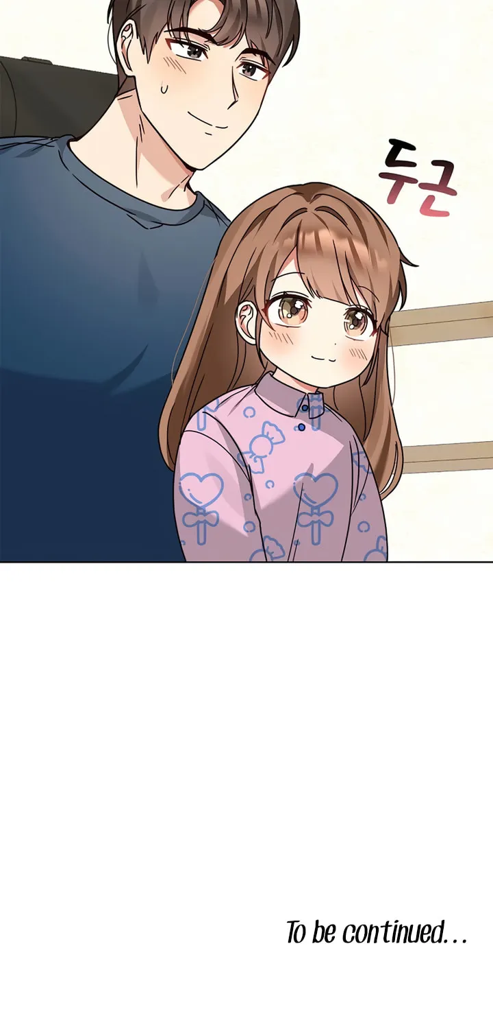 I Became a Doting Father Chapter 113 page 66 - 