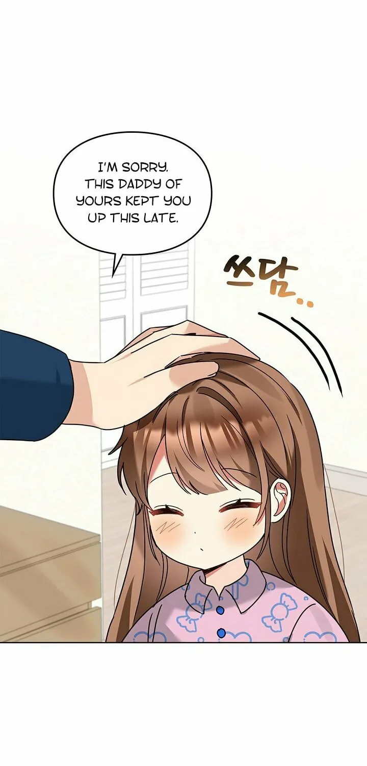 I Became a Doting Father Chapter 114 page 12 - 
