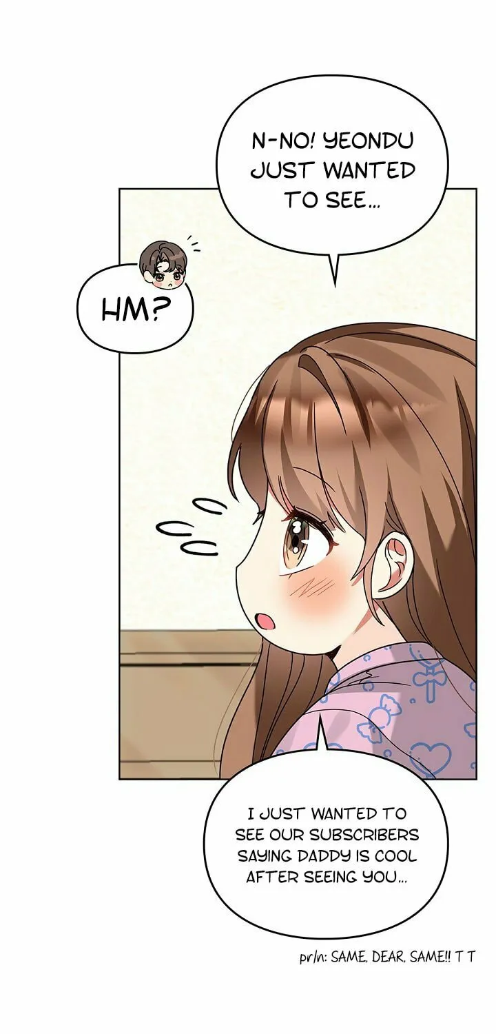I Became a Doting Father Chapter 114 page 13 - 