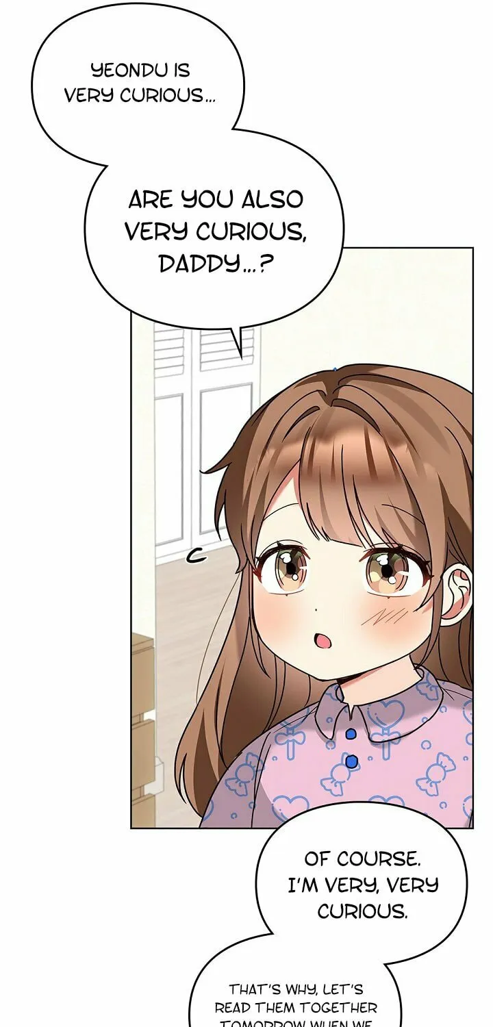 I Became a Doting Father Chapter 114 page 19 - 