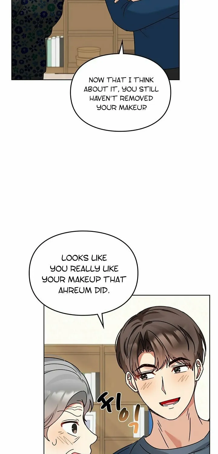 I Became a Doting Father Chapter 114 page 23 - 