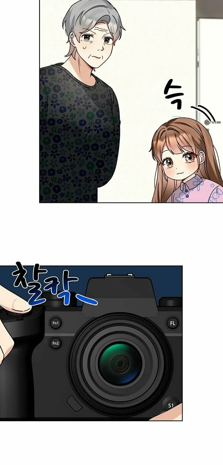 I Became a Doting Father Chapter 114 page 28 - 