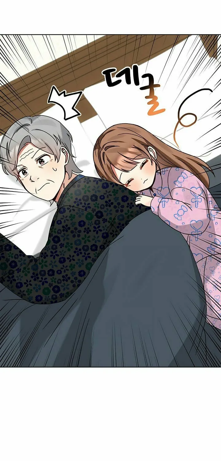 I Became a Doting Father Chapter 114 page 41 - 