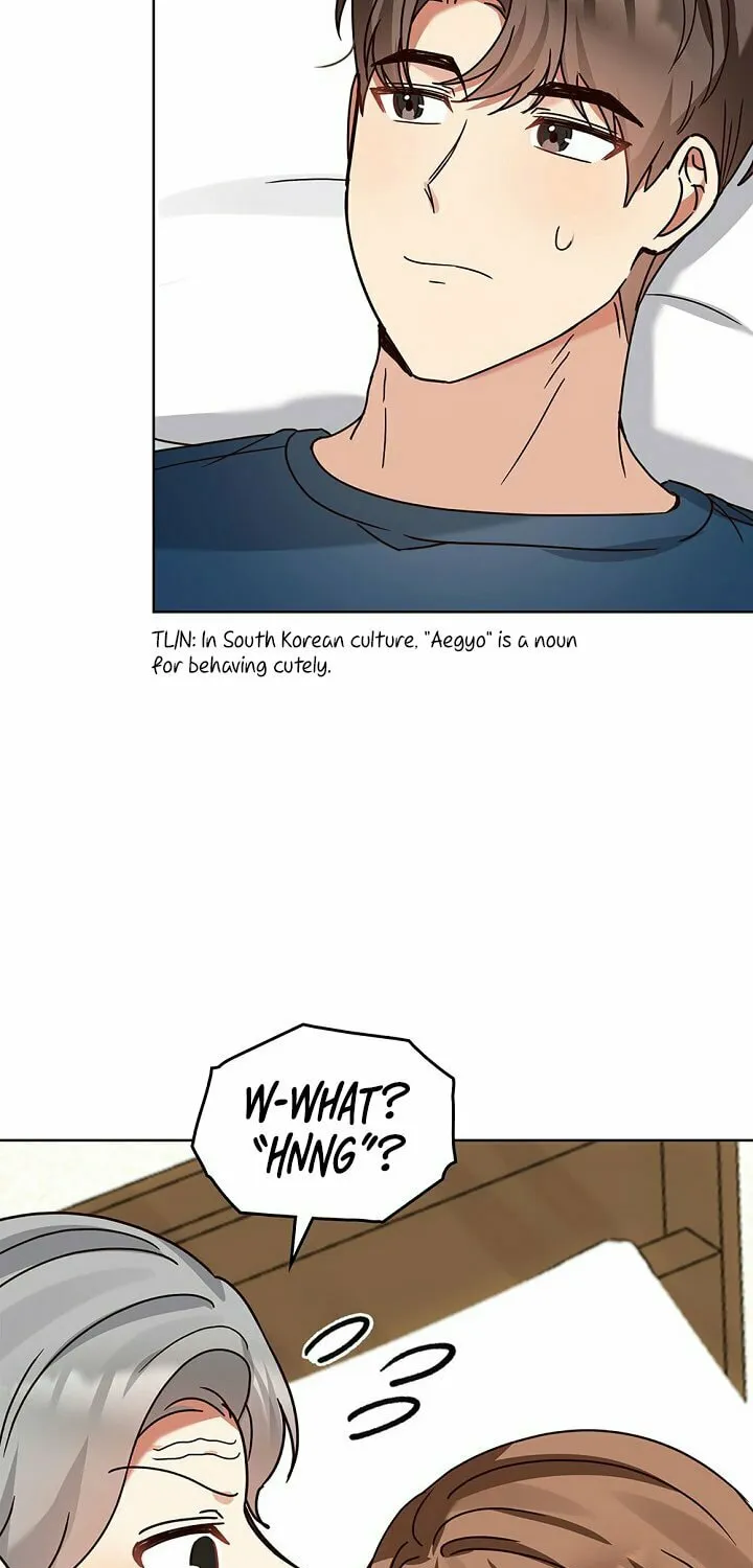 I Became a Doting Father Chapter 114 page 47 - 