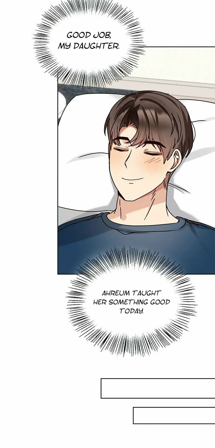 I Became a Doting Father Chapter 114 page 52 - 