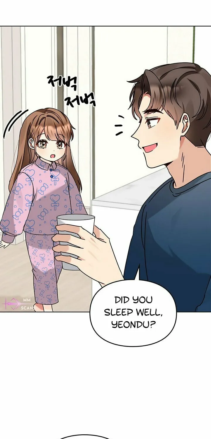 I Became a Doting Father Chapter 114 page 55 - 