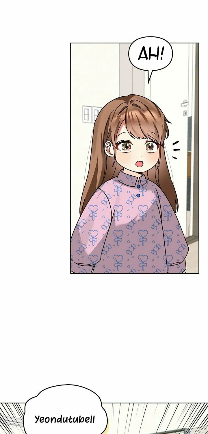 I Became a Doting Father Chapter 114 page 57 - 