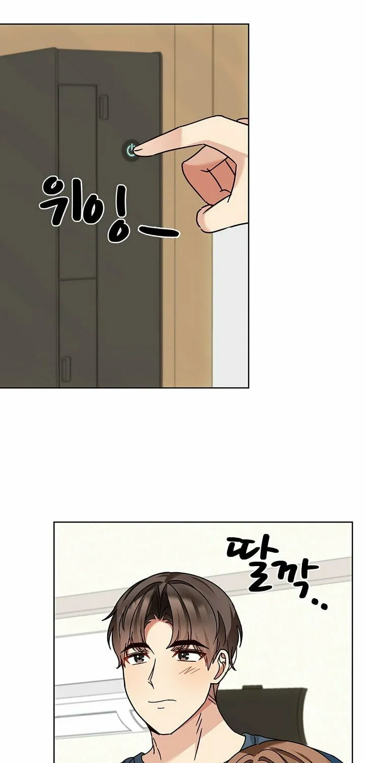 I Became a Doting Father Chapter 114 page 59 - 